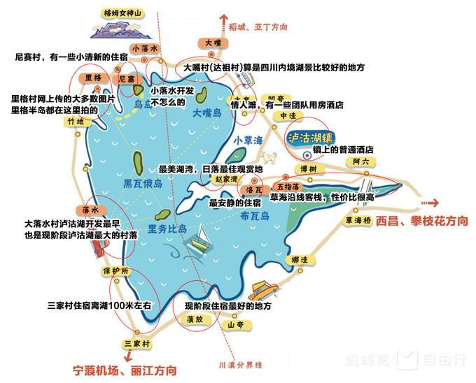 昆明旅游网