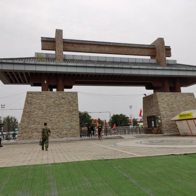 玉黛湖生态乡村庄园