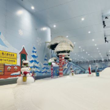 百家乐- 百家乐官方网站- 百家乐在线- Baccarat Online小朋友怎么画 小朋友滑雪简笔画教程