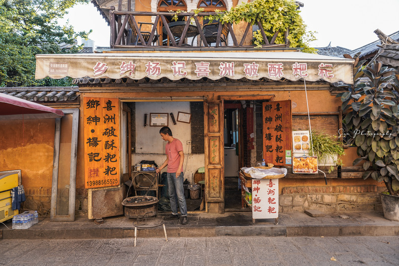 昆明旅游网