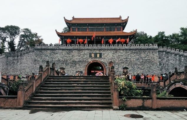广汉雒城 携程网