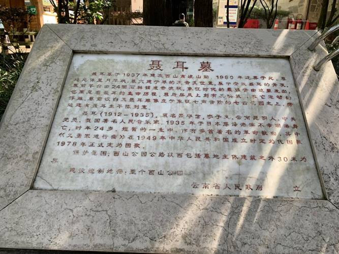 昆明旅游网