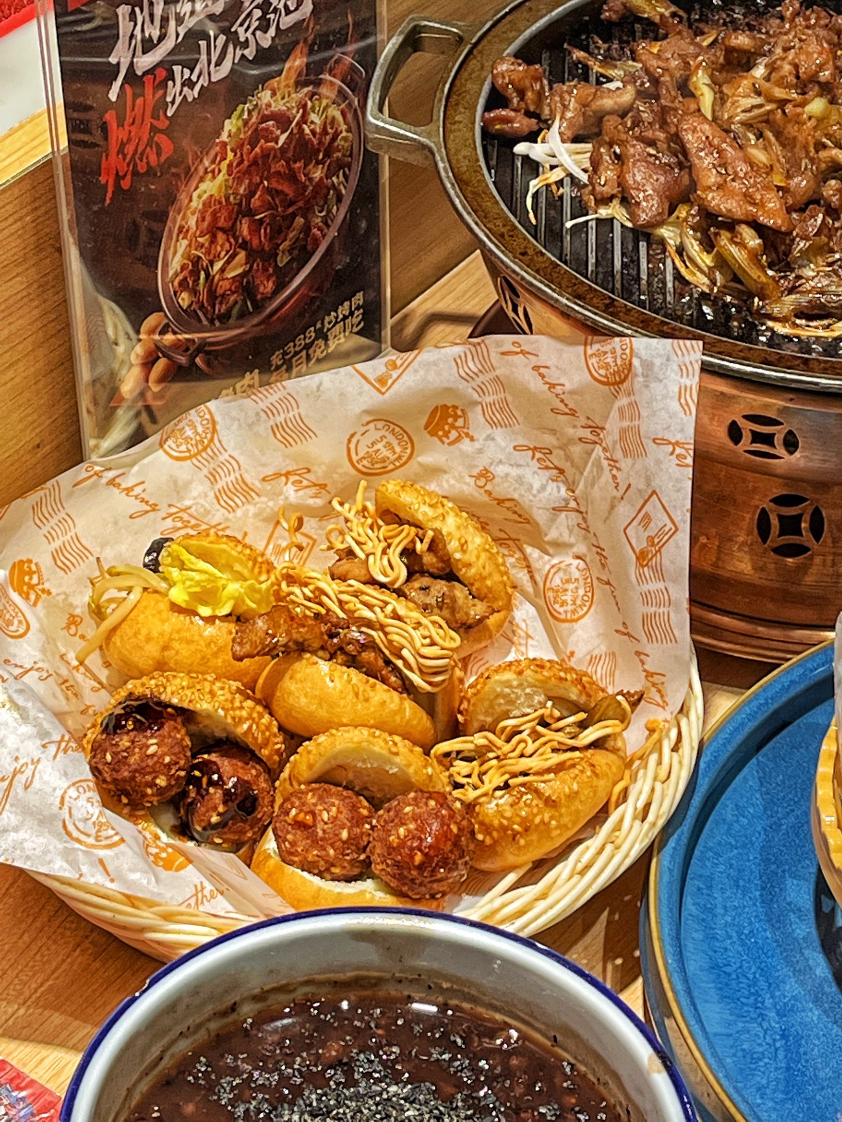 北京宏状元现熬粥 王府井店 攻略 宏状元现熬粥 王府井店 套餐 特色菜品推荐 菜单 人均消费 电话 地址 菜系 点评 营业时间 餐厅介绍 哪个菜好吃 携程美食 北京宏状元现熬粥 王府井店 攻略 宏状元现熬粥 王府井店 套餐 特色菜品推荐 菜单 人均消费 电话 地址 菜系 点评 营业时间 餐厅介绍 哪个菜好吃 携程美食