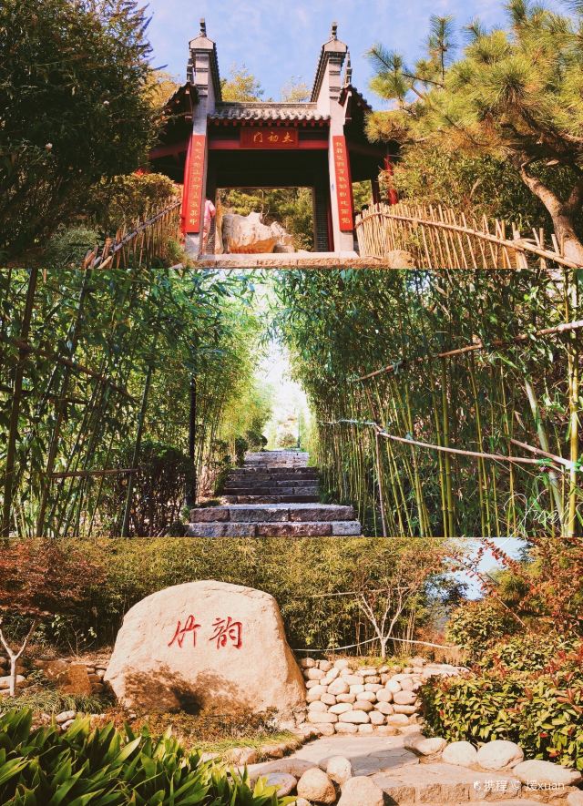 青岛竹子庵攻略,青岛竹子庵门票/游玩攻略/地址/图片/门票价格【携程攻略】