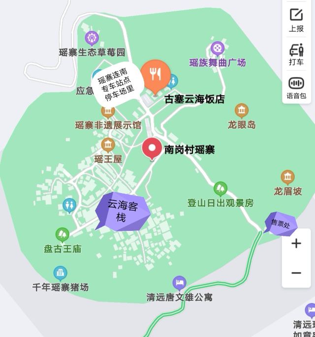 连南千年瑶寨地图图片