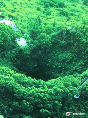 海口石山火山群