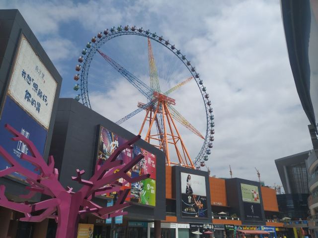 石狮世茂摩天城摩天轮