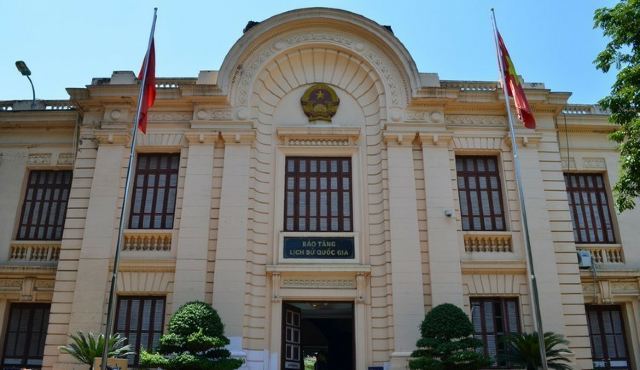 越南国家历史博物馆