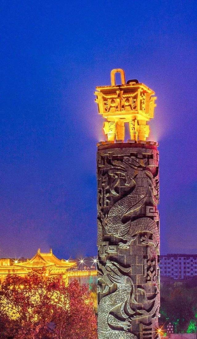 洛阳九龙鼎 攻略,洛阳九龙鼎 门票/游玩攻略/地址/图片/门票价格