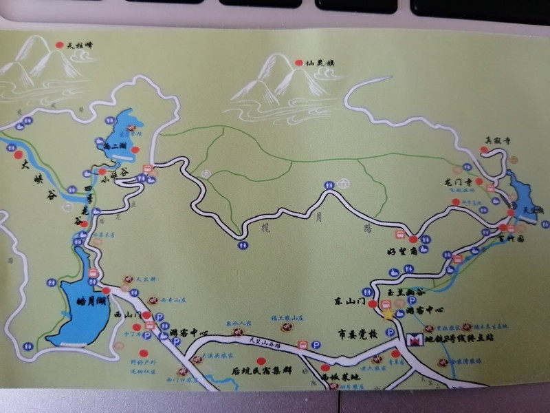 天竺山森林公园地图图片
