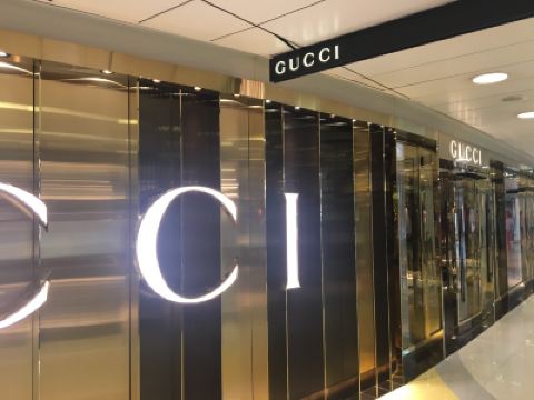 香港gucci 利园二期店 购物攻略 Gucci 利园二期店 物中心 地址 电话 营业时间 携程攻略