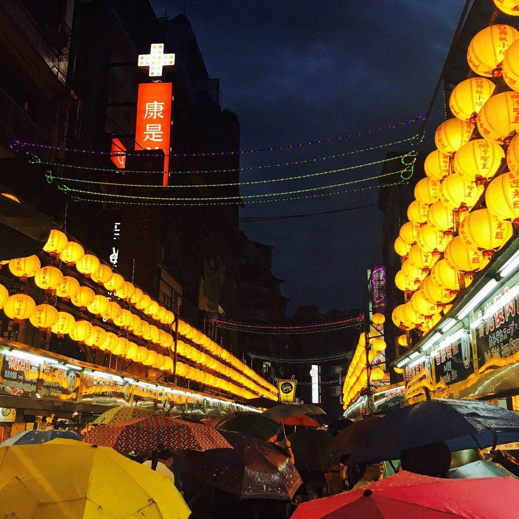 基隆廟口夜市