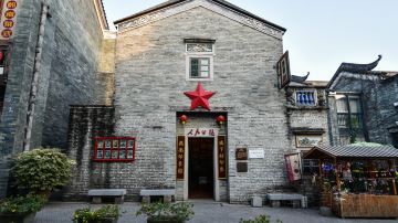 岭南印象园-人民公摄