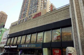 青年餐厅人均消费_中国人均水果消费支出