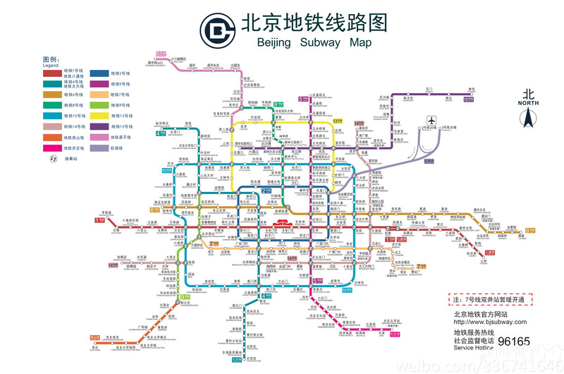 广州市 老年人口_广州发布老年人口和老龄事业数据 平均每十个老年人就有一(2)