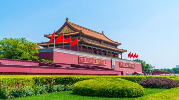 北京 天安门 赵凯