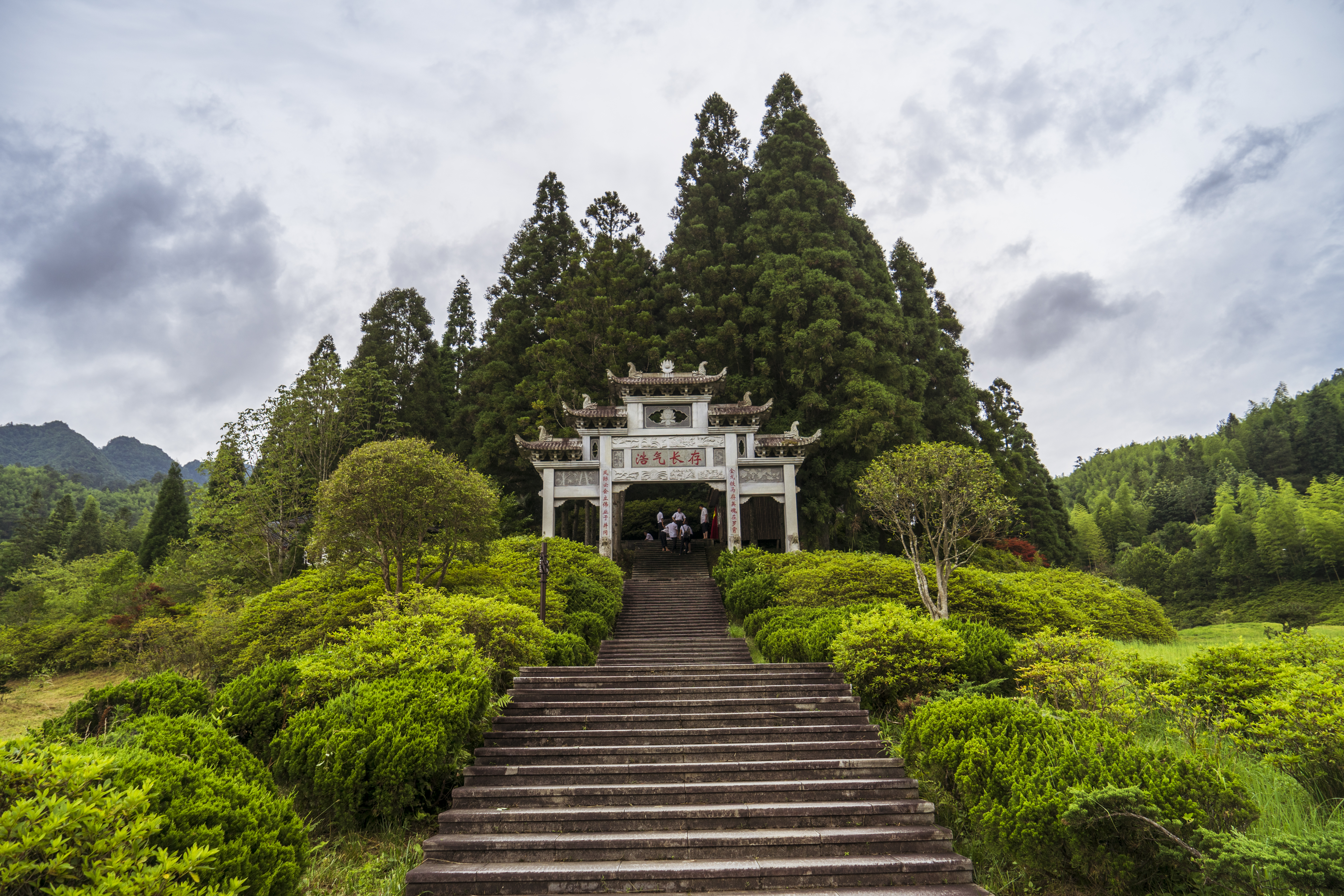 领袖峰