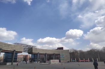 沈阳化工大学排名_沈阳化工大学