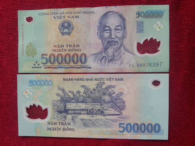 由南往北 越南四飞 八天半自由行 不走回头路 不断更新中