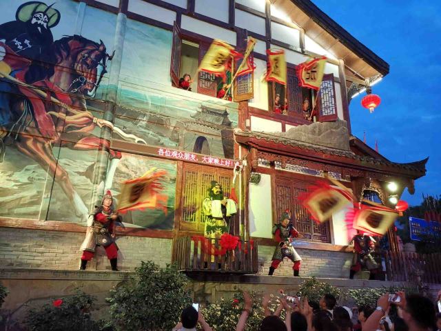 阆苑仙境大型实景演出