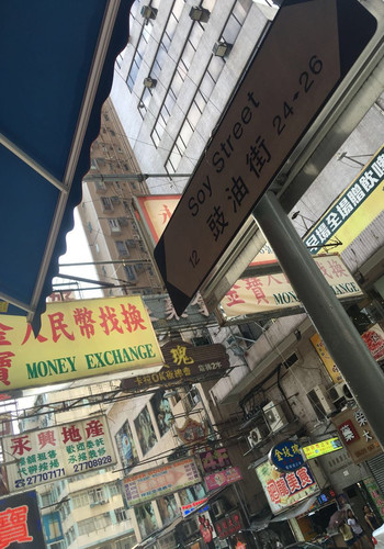 香港电影与GDP_大陆与香港的gdp(3)