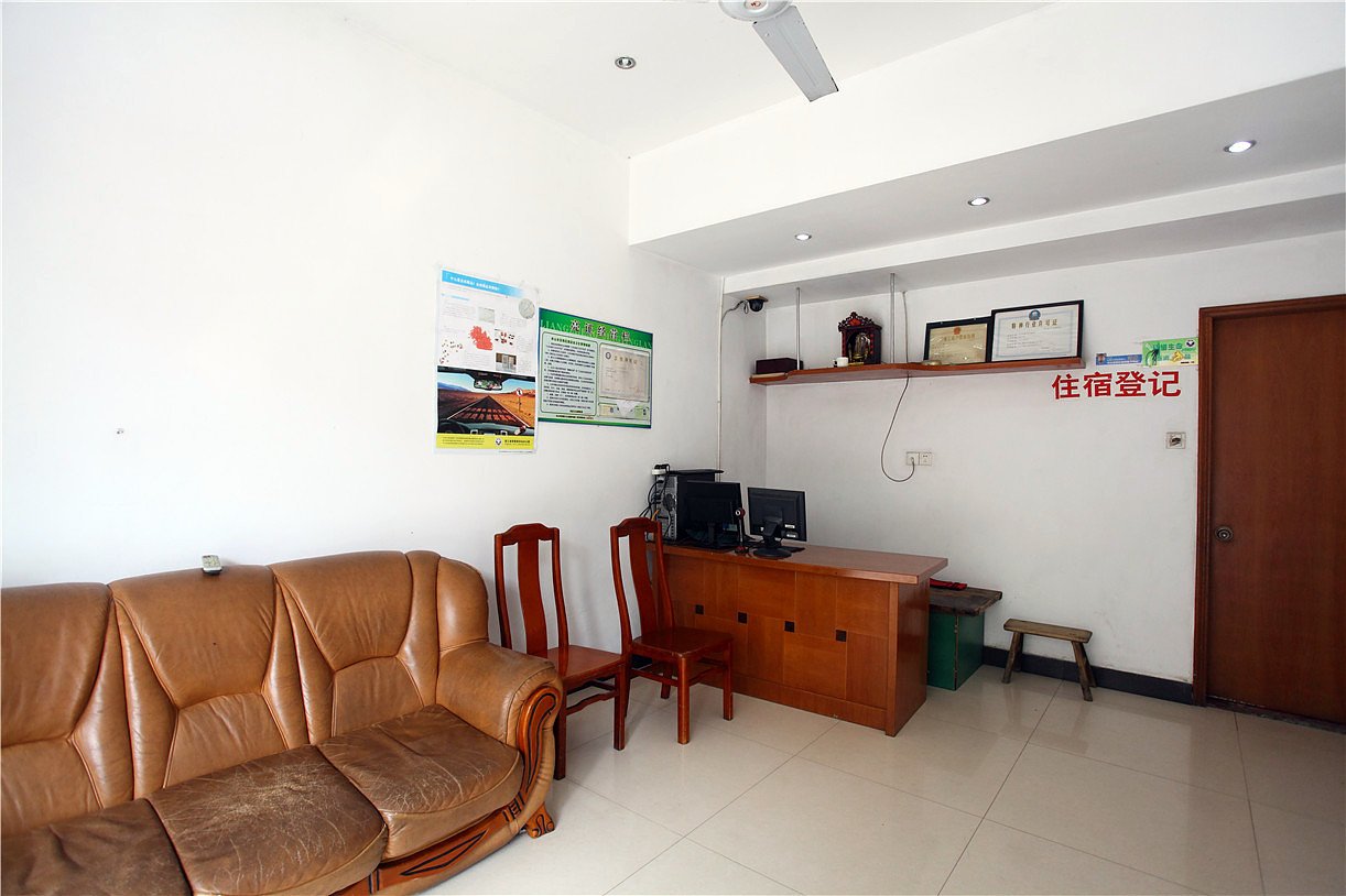 【携程攻略】舟山市定海区白泉供销社庄稼医院