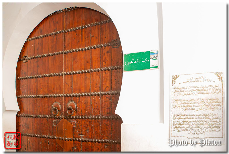 《遥远西方 多彩摩洛哥五日游》(21个景点)