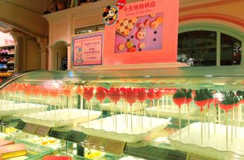 10040s000000hq6dw3919_C_350_230.jpg