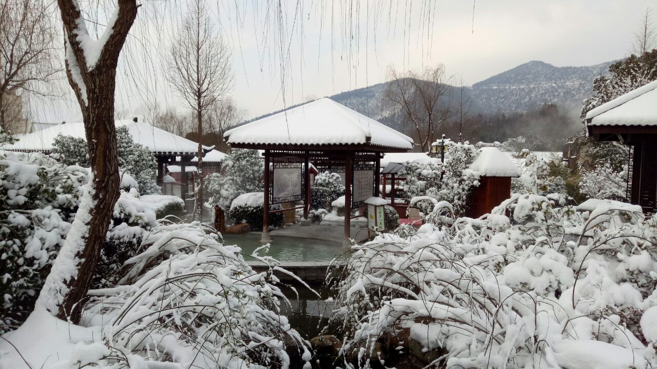 Nanjing Tangshan Hot Spring