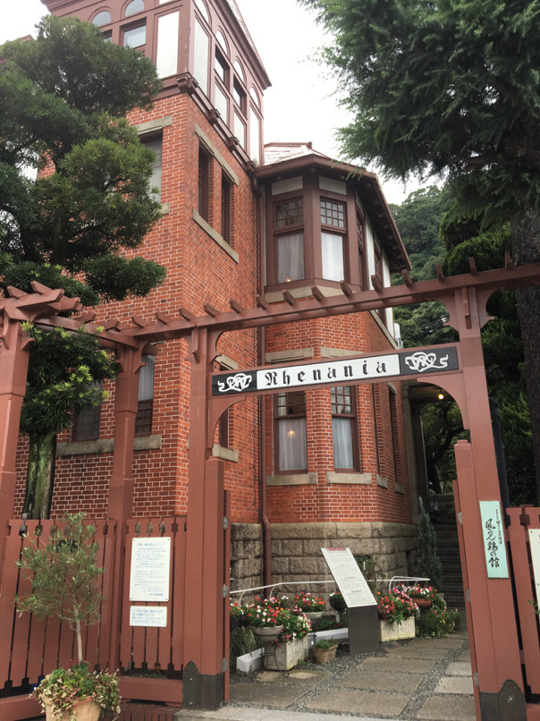 当我在这里,邂逅日本关西 - 大阪游记攻略【携