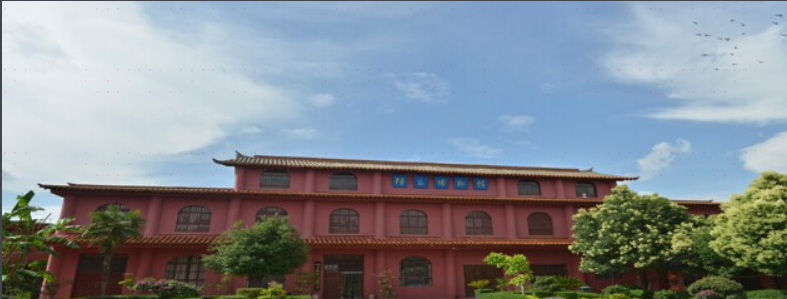 陆良县博物馆