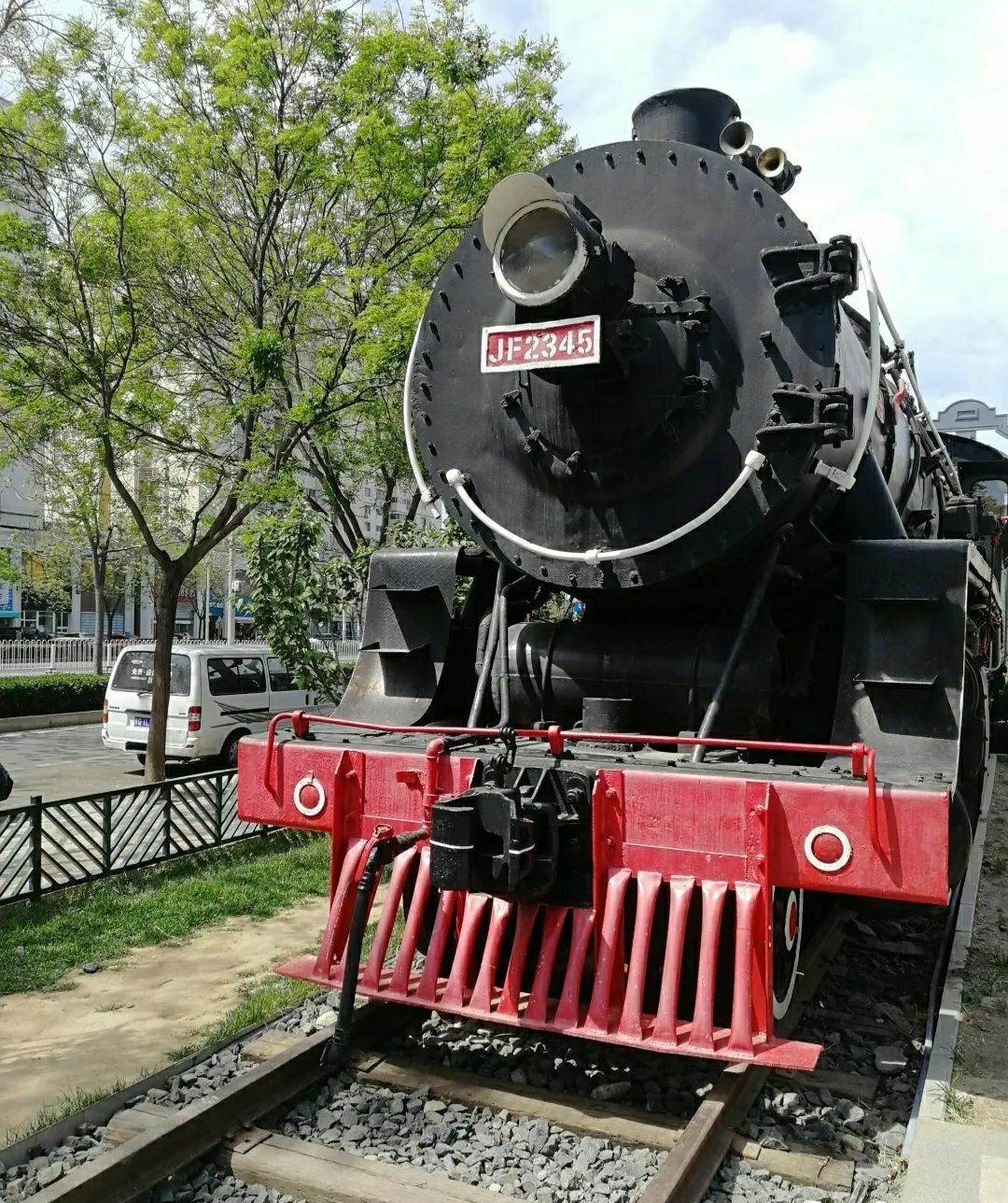 京门铁路主题公园