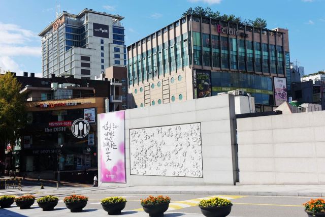 韩国汉城 携程网