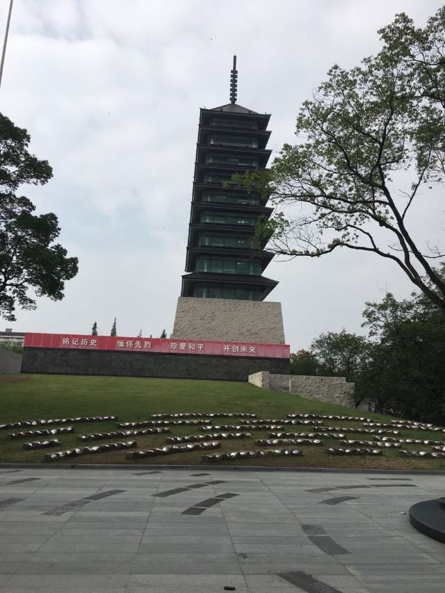 陈化成纪念馆