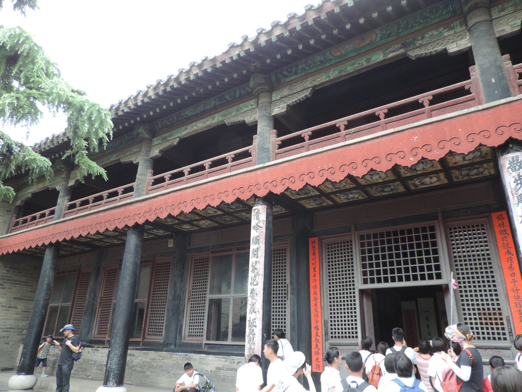 孔府大堂,孔府二堂,孔府孔孔林_大山谷图库