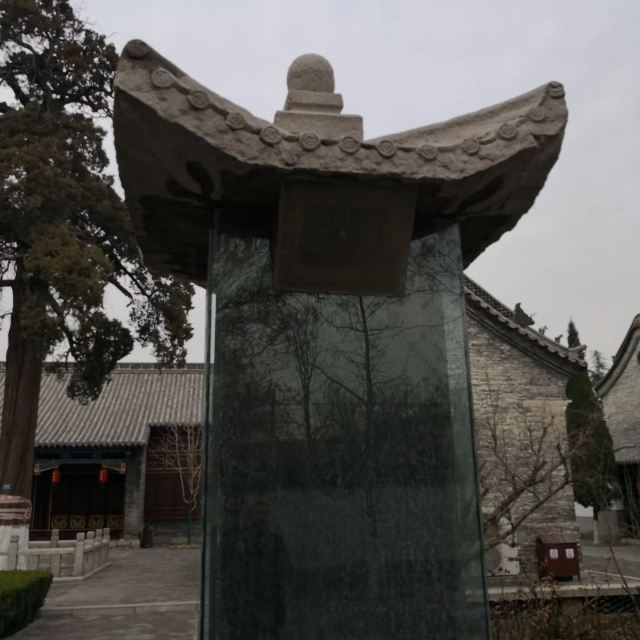 桓台王渔洋纪念馆-忠勤祠攻略,桓台王渔洋纪念馆-忠勤祠门票/游玩攻略