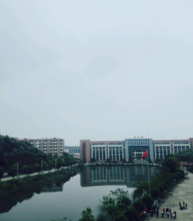 中南林业科技大学涉外学院图书馆