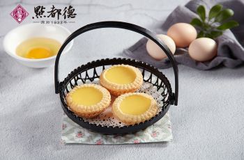 广州点都德(北京路店)攻略,点都德(北京路店)特