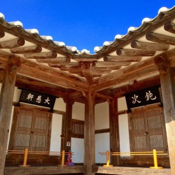 有味的古建筑 庆州