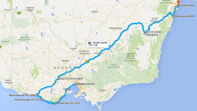 洲19天轻松(携父母含大堡礁水上飞机)纯自驾、