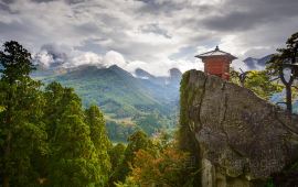 山形县天气预报 历史气温 旅游指数 山形县一周天气预报 携程攻略