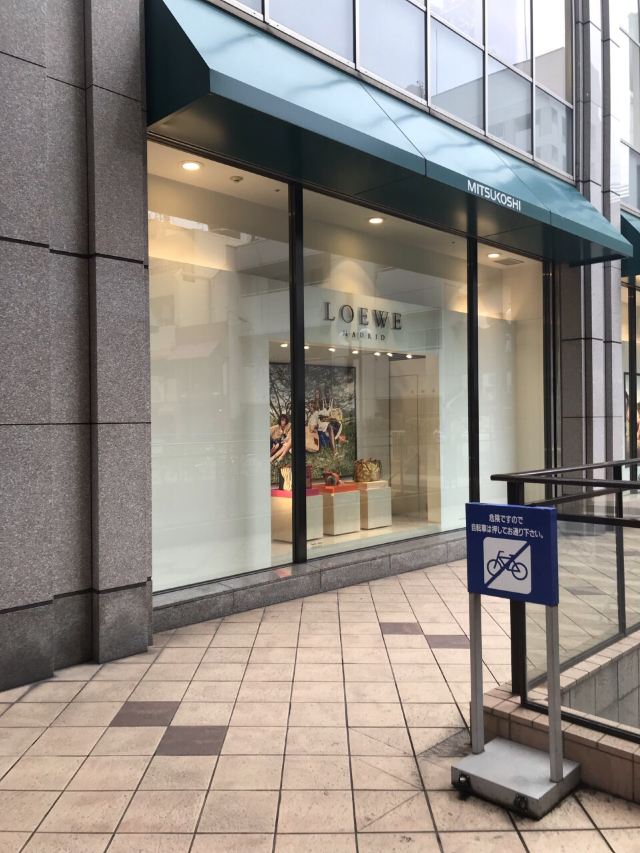 三宫元町图片