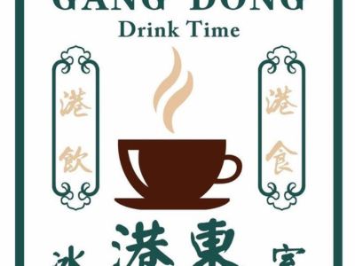 广州港东冰室攻略,港东冰室特色菜推荐/菜单/人均消费/电话/地址/菜系