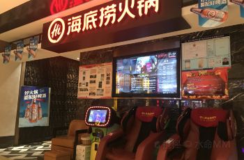 南宁海底捞人均消费_南宁海底捞图片真实(3)