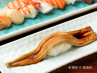 北京四葉寿司 三里屯店 攻略 四葉寿司 三里屯店 特色菜推荐 菜单 人均消费 电话 地址 菜系 点评 营业时间 携程美食