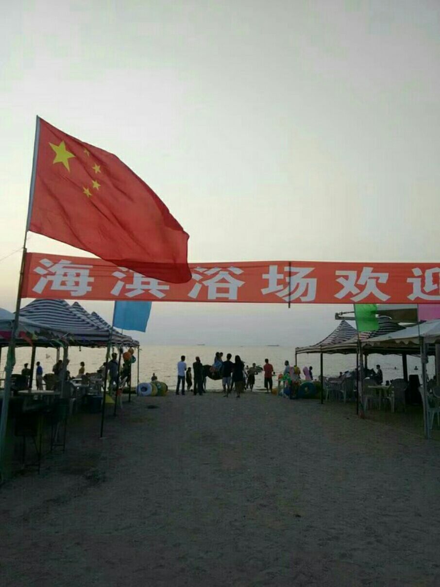 长兴岛海滨公园