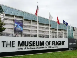 비행기 박물관