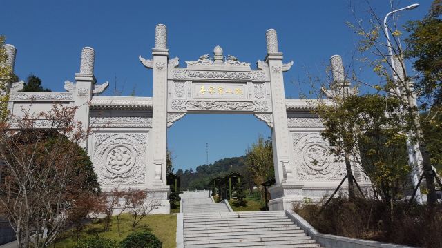 长沙谷山森林公园攻略,长沙谷山森林公园门票/游玩攻略/地址/图片