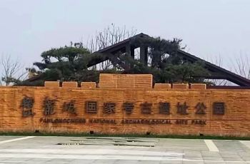 10091800000149ueb3E3A_C_350_230.jpg