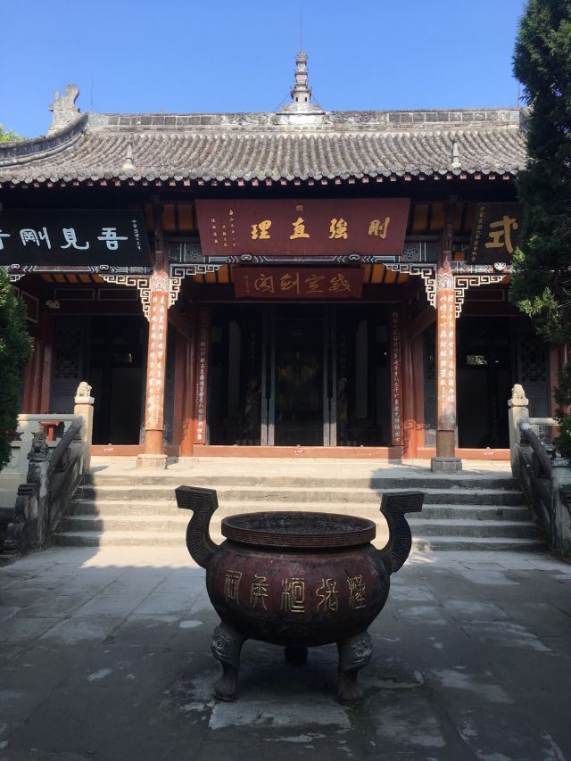 阆中汉桓侯祠攻略,阆中汉桓侯祠门票/游玩攻略/地址